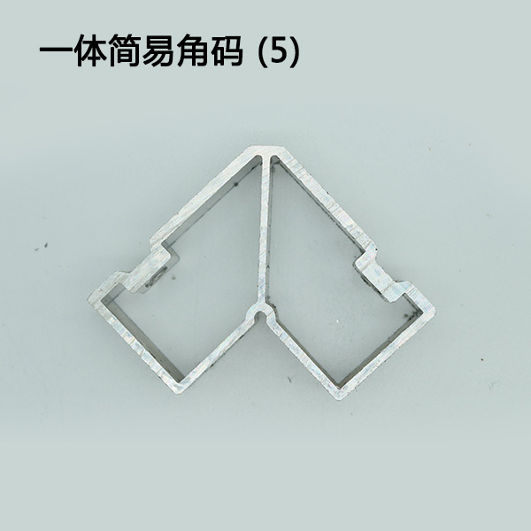 一體簡(jiǎn)易角碼 (5)