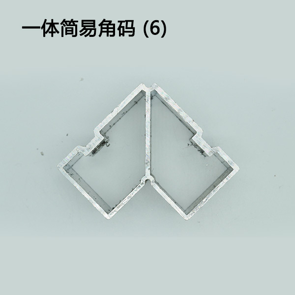 一體簡(jiǎn)易角碼 (6)